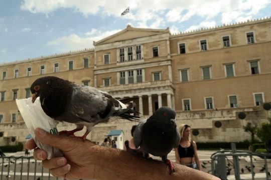 Περιχαρακώσεις…