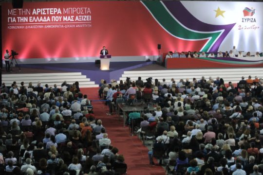 Κριτική σε κυβέρνηση και κόμμα από τη «Σοσιαλιστική Τάση»
