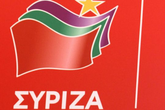 Κατά της παραχώρησης του κτιρίου της Μεραρχίας ο ΣΥΡΙΖΑ Χανίων