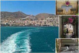 Αποσπάσματα από συριανό σημειωματάριο