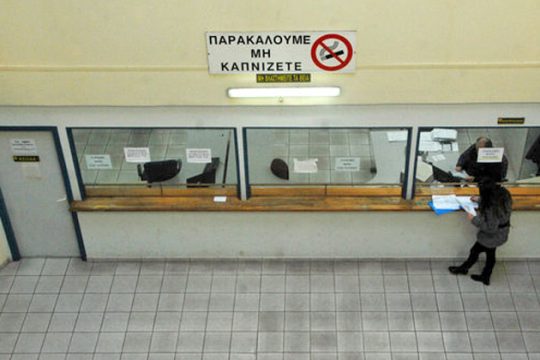 Κρίσιμη η μελέτη βιωσιμότητας