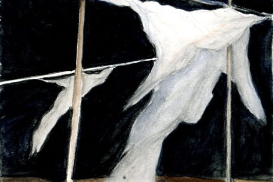 Η αρχιτεκτονική τού Εγώ