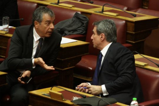 Οι «άριστοι»
