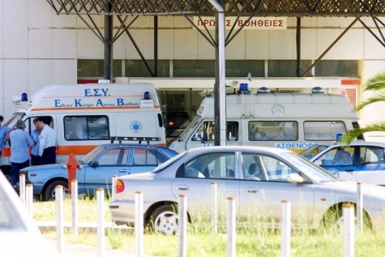 Λιμενεργάτης τραυματίστηκε στην Ελευσίνα
