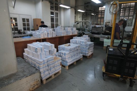 Δέσμευση περιουσίας της Ίριδας από εργαζομένους