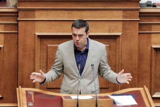 Υπερψηφίστηκε από τη Βουλή το νομοσχέδιο για την Υγεία