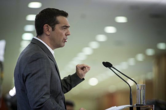 Η ομιλία Τσίπρα για τη διοικητική μεταρρύθμιση [LIVE]