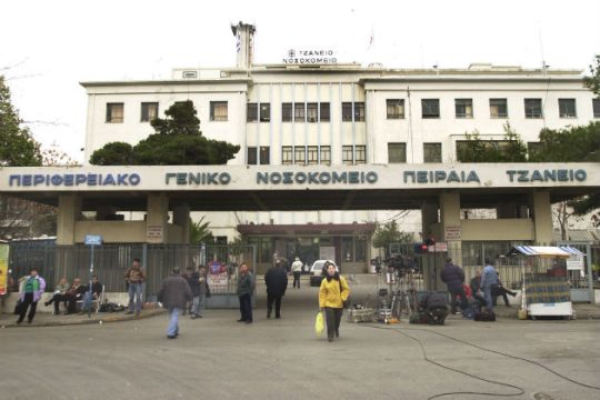 Στο Τζάνειο ο ψαροντουφεκάς που τραυματίστηκε από τζετ σκι