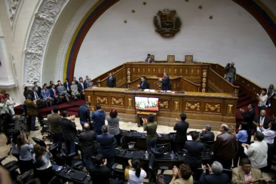 Ποιος νομοθετεί στη Βενεζουέλα;