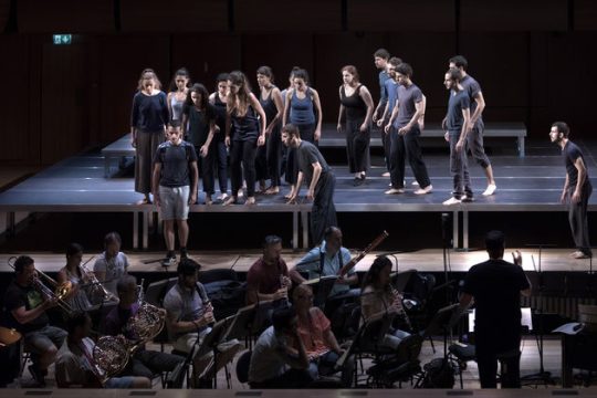 «Προμηθέας δεσμώτης» με μουσική Γιάννη Χρήστου