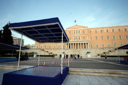 Κόντρες για σημαίες και παρελάσεις