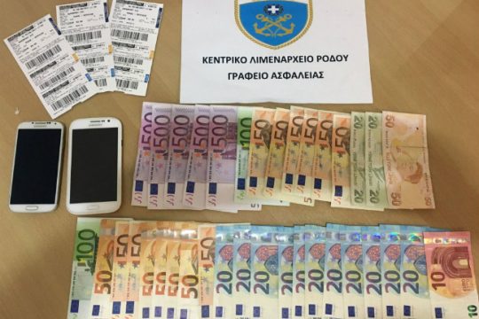 Συλλήψεις αλλοδαπών για διευκόλυνση εισόδου πολιτών τρίτων χωρών