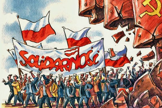 Τι ήταν ο υπαρκτός σοσιαλισμός;