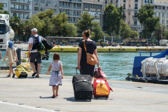 Ο καιρός του τριημέρου