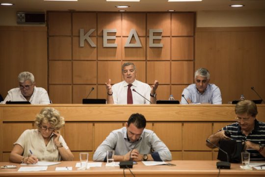 Σκληρή κόντρα για τα ταμειακά διαθέσιμα