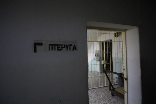 Εντείνονται οι κινητοποιήσεις στις φυλακές