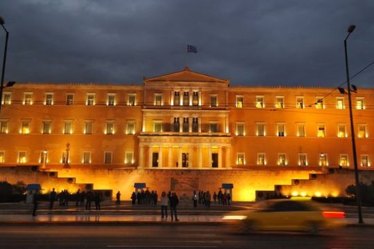 Αλλαγή στο Σύνταγμα, όχι απλές βελτιώσεις ζητούν οι πολίτες