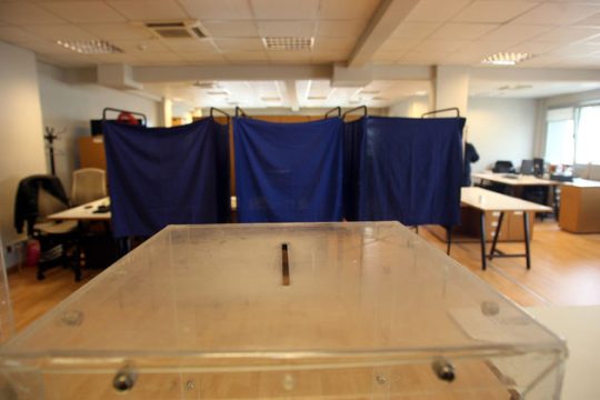 «Φραγή» στην εκλογή αρχηγού