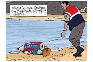 Του Πέτρου Ζερβού