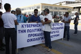 Διαμαρτυρία της ΠΕΝΕΝ στο υπουργείο Ναυτιλίας