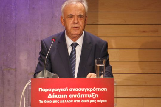 Να ξανακερδηθούν  τα είκοσι χαμένα χρόνια στην ανάπτυξη