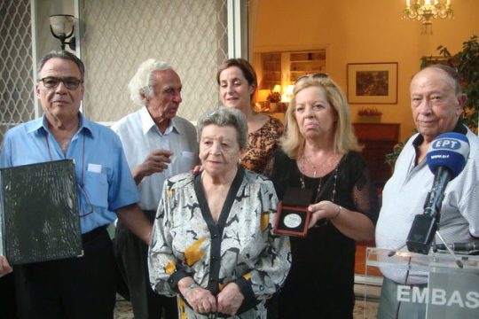 «Δίκαιος των Εθνών» ο Ηρακλής Δραγώνας