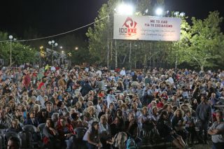 Λένιν, Μίκης και «σουβλάκια ΚΝΕ»
