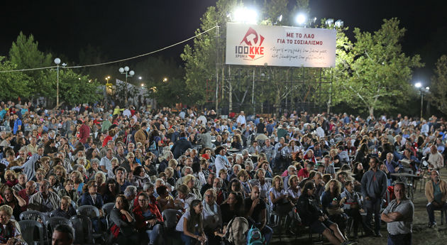 Λένιν, Μίκης και «σουβλάκια ΚΝΕ»