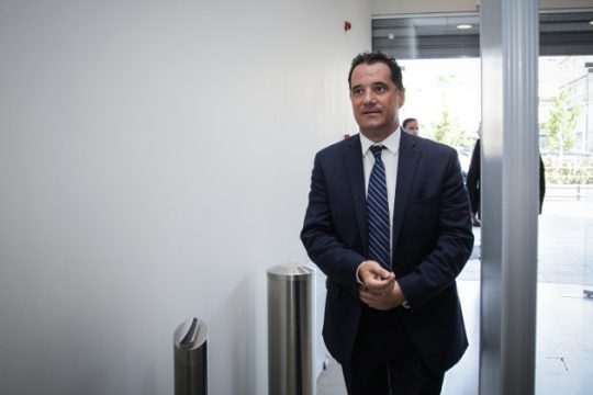 Εκανε λάθος!