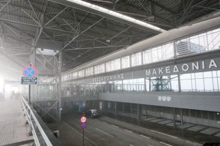 Αερομαχία Σπίρτζη – Fraport