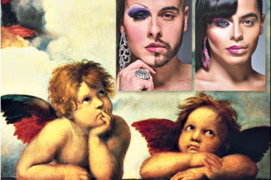«Gender» ή μόνο οι άγγελοι δεν έχουν… φύλο