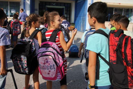 Με 41 νέα σχολεία ξεκίνησε η χρονιά