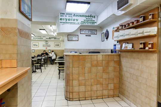 Λίγο αλεύρι, λίγο λάδι και λίγο νερό