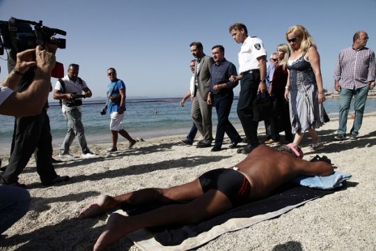 Η ρύπανση δεν ήρθε από το πουθενά
