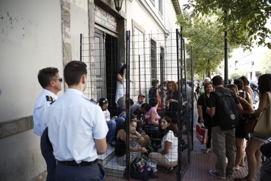 Συμβολική κατάληψη στη Δραματική Σχολή του Εθνικού