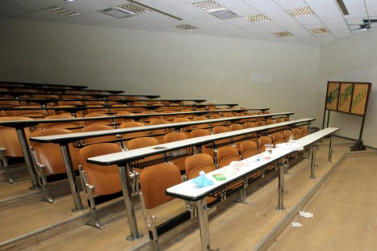 Τσάμπα μεταπτυχιακό για τα παιδιά των καθηγητών