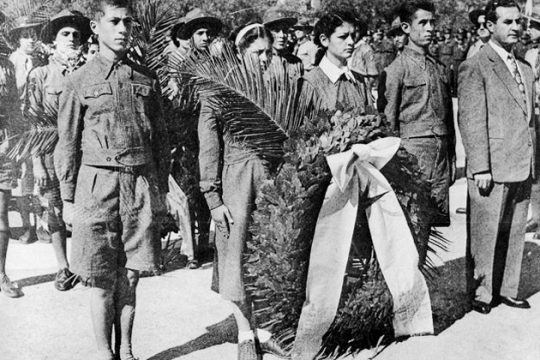 Από την Αντίσταση στην εθνικοφροσύνη