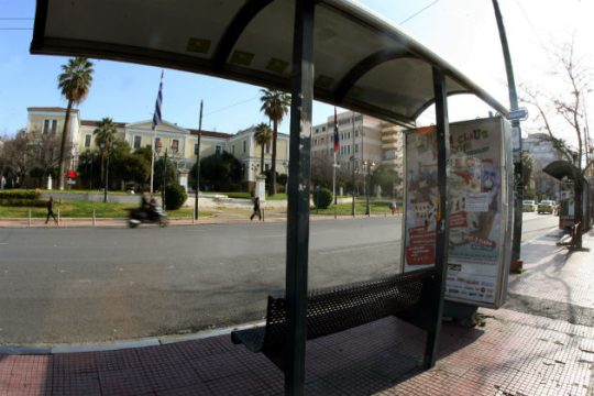 Χωρίς λεωφορεία και τρόλεϊ