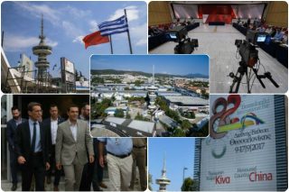 ΔΕΘ που έμειναν στην ιστορία