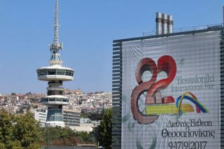 Ολοι οι υπουργοί στην… πίστα*