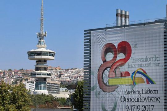 Ολοι οι υπουργοί στην… πίστα*