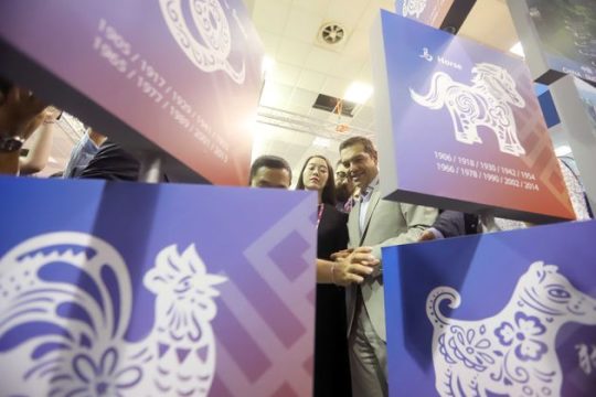 Μπίζνες με πολιτισμό