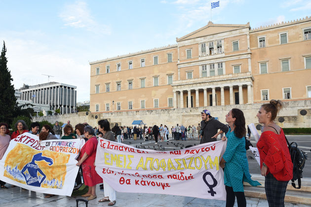 Το δικαίωμα στην έκτρωση