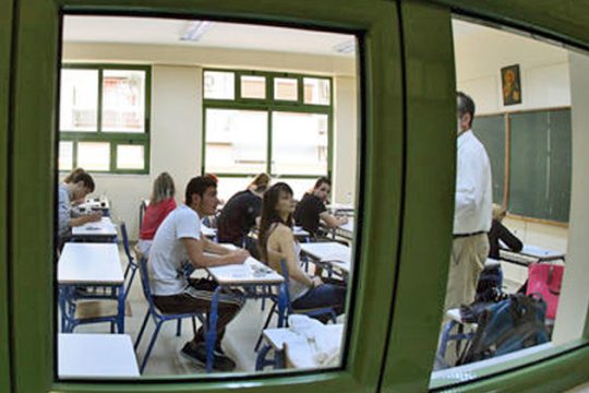 Γιατί αντιγράφουν οι φοιτητές