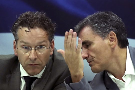 Καλός, καλός, αλλά μην παίρνετε θάρρος