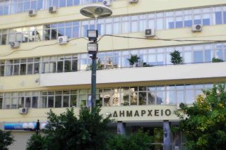 Ρύθμιση οφειλών στον Δήμο Πειραιά