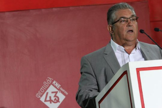 «Οι μέρες που θα ξανασυγκλονίσουν τον κόσμο θα έρθουν!»