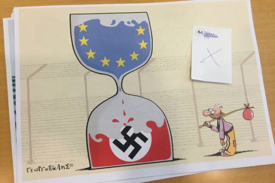 «Ε όχι και μέσα στο σπίτι μας»
