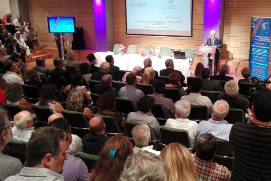 Οι τρεις κατευθύνσεις για ένα «ποιοτικό άλμα της οικονομίας»