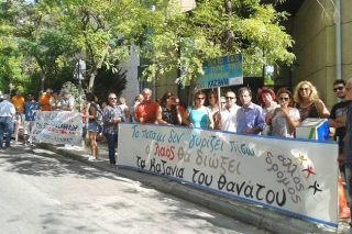 Κινητοποίηση για να ανασάνει η Δραπετσώνα